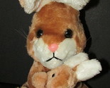 vintage 1981 Dakin brown plush mom bunny rabbit hugging baby set 2 - $12.86