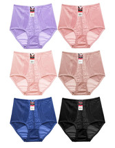Women&#39;s Classic Nylon Stretch Colorful Power Net Girdle Briefs 12 Pack - $51.99