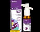 Protec spray 20 ml spray herbs for the throat wedoart il thumb155 crop