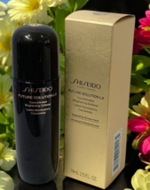 Shiseido Future Solution LX Concentrated Brightening Softener 2.5oz EXP ... - $67.13 CAD