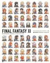 Final Fantasy XI 11 Minagawa Fumio Illustrations Art Book MMORPG Game Design - £91.09 GBP