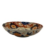 Japanese Imari Style Porcelain Bowl 9&quot; - $32.41 CAD