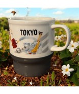 Starbucks Mug Japan Tokyo Geography Series 2016 City Icon Cup 12 oz Whit... - $22.95