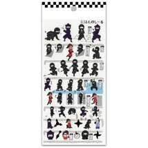 CUTE NINJA STICKERS Japanese Culture Paper Foil Sticker Sheet Scrapbook ... - $3.40 CAD