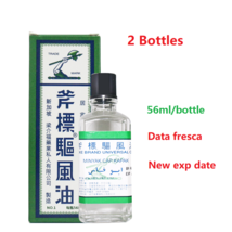 2Bottle Axe Brand Universal Oil 56ml/bottle from Hong kong - $37.50