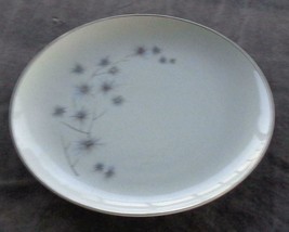Beautiful Creative Fine China Luncheon Plate 1014 Made in Japan - VGC - FABULOUS - £11.67 GBP