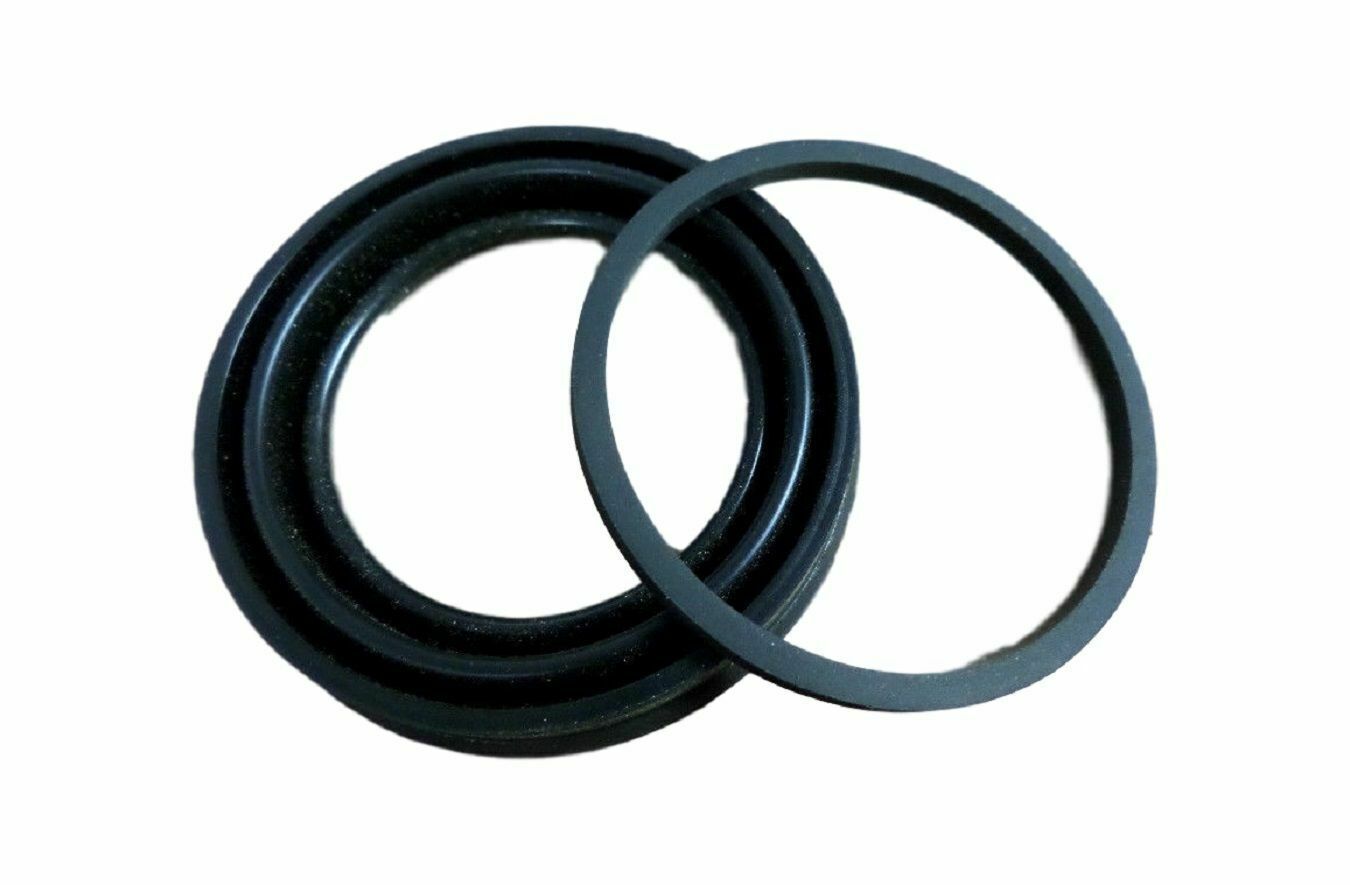 Guardian 25-102443 Disc Brake Caliper Repair Kit - $12.35