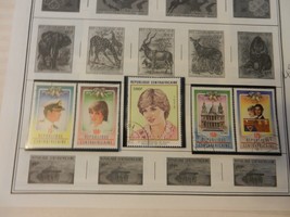 Lot of 5 Central African Republic Prince Charles &amp; Princess Diana Stamps 1981 - £5.99 GBP