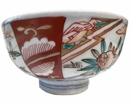 Antique Japanese Hand Painted Imari Footed Bowl 4.5” Diameter-Floral Mad... - $43.56