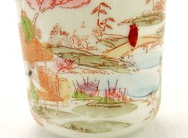 Item image 15