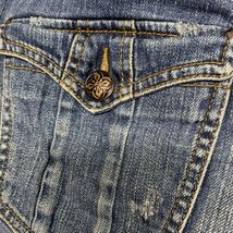 Item image 14