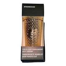 Starbucks Coffee 2022 Mini Studded Tumbler Gold Cold Cup Keychain Ornament - £18.17 GBP