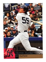 2009 Upper Deck #267 Hideki Matsui New York Yankees - £3.33 GBP