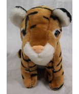 Dakin KIPLING THE BABY TIGER 8&quot; Plush STUFFED ANIMAL Toy - $16.34