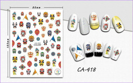 Nail art 3D stickers decal red yellow mask flags dragon CA418 - £2.56 GBP