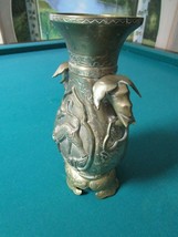 Brass Indian Vase Elephants Cat Engraved - £98.92 GBP