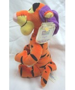 Mattel Disney Winnie the Pooh &quot;WAKE-UP&quot; TIGGER 7&quot; BEAN BAG STUFFED ANIMA... - $16.34