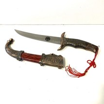 Dagger Short Sword With Sheath Cover Engraved Hilt ORNATE HTS - £85.66 GBP