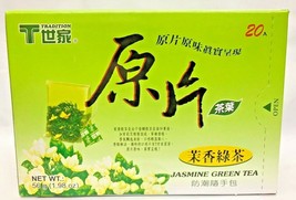 Whole Leaf Tea - Jasmine Green Tea FOIL WRAPPED BAG / 20 Bags 1Box / 3Boxes - $11.87+