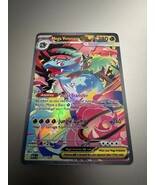 Mega Venusaur ex 177/132 Me01: Mega Evolution Holo - $3,697.68 MXN