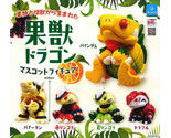 Kajuu Fruit Dragon Mascot Mini Figure Set Apple Banana Pineapple Dragon ... - £25.87 GBP