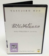 What Did The Lady Forget? Korean Import DVD Japanese w/ Koren Sub NO ENG Yasujir - £8.25 GBP