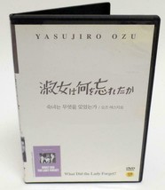 What Did The Lady Forget? Korean Import DVD Japanese w/ Koren Sub NO ENG Yasujir - £8.38 GBP