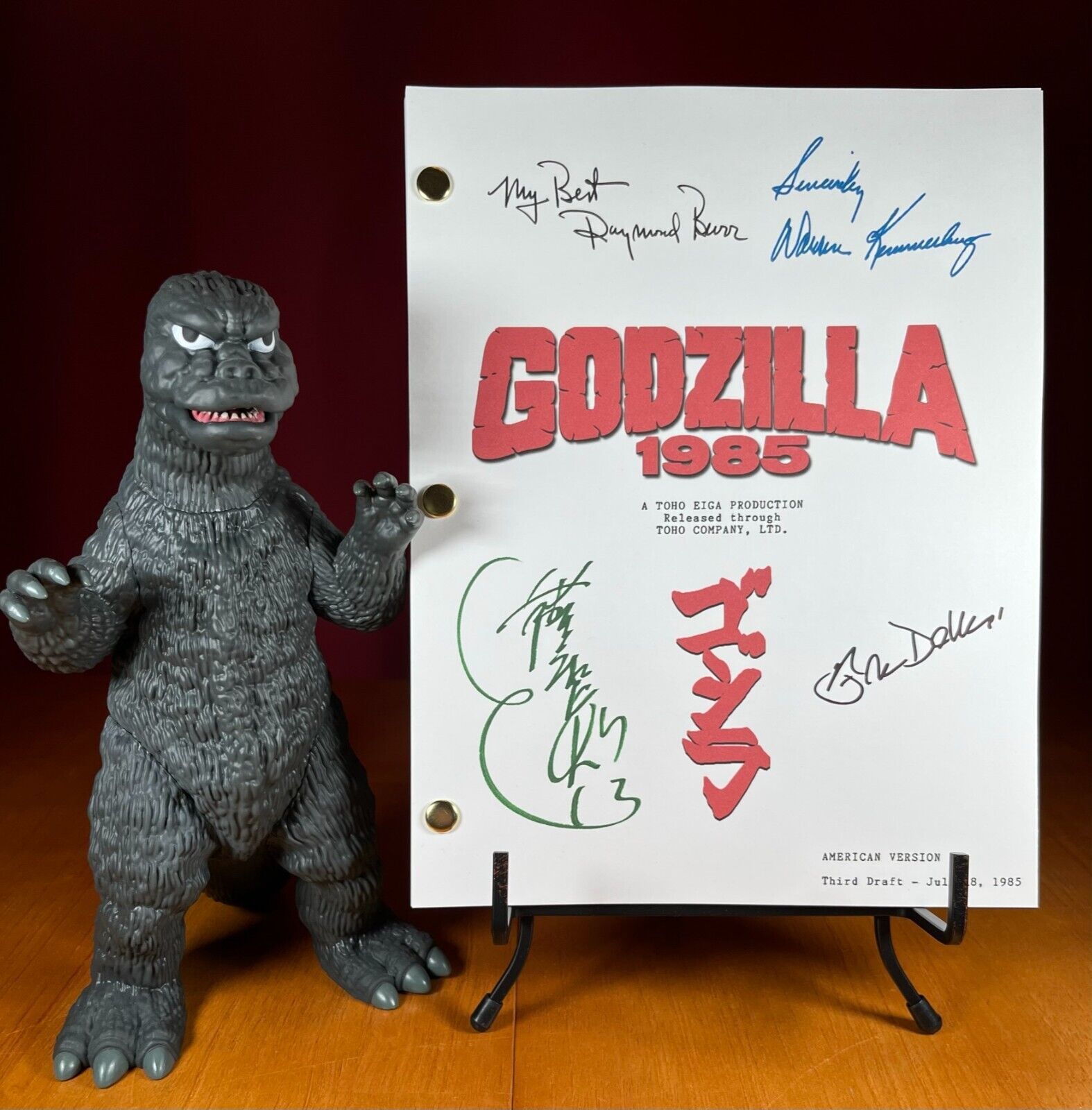 Godzilla 1985 Script Signed- Autograph Reprints - $24.99