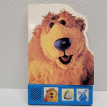 Vintage Bear In The Big Blue House Play a Sound Board Book - Rare HTF! Works! - £48.47 GBP