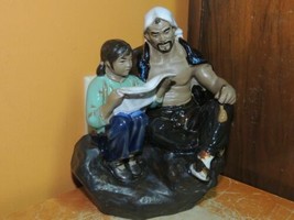 Chinese Mud Man/ Men Seated Father Daughter 7&quot; marked China mudman Wanjiang - $30.79 CAD