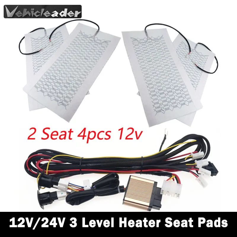 12V 2 Seats 4 Pads 3 Level Switch Carbon Fiber Car Truck Heated Heating Heater - £24.48 GBP+