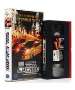 The Fast &amp; The Furious: Tokyo Drift (2006) Korean Late VHS [NTSC] Korea - £47.34 GBP