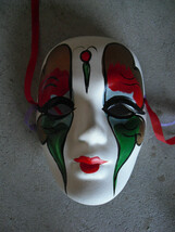 COOL Heavy Ceramic Hand Painted Face Mask Wall Hanging #4 LOOK - $350.61 MXN