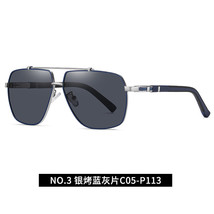 Polarized Sunglasses Travel Driving Sunglasses 6321 All-match Two-color ... - £11.88 GBP