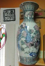 Huge Vase 30&quot; Birds Pheasant Crane Egret Flowers Lilies Qing Kangxi mark... - $314.99