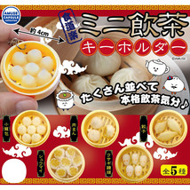 Kuidouraku Mini Yamucha Chinese Dining Keychain Set Xiao Long Bao Dumplings - £26.29 GBP