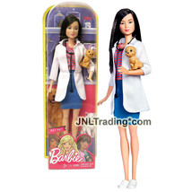 Year 2016 Barbie Career Series 12&quot; Doll Asian PET VET NEKO DVF58 with Puppy Dog - £39.95 GBP
