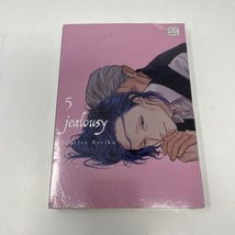 Jealousy Manga Volume 5 FACTORY SEALED - $13.50
