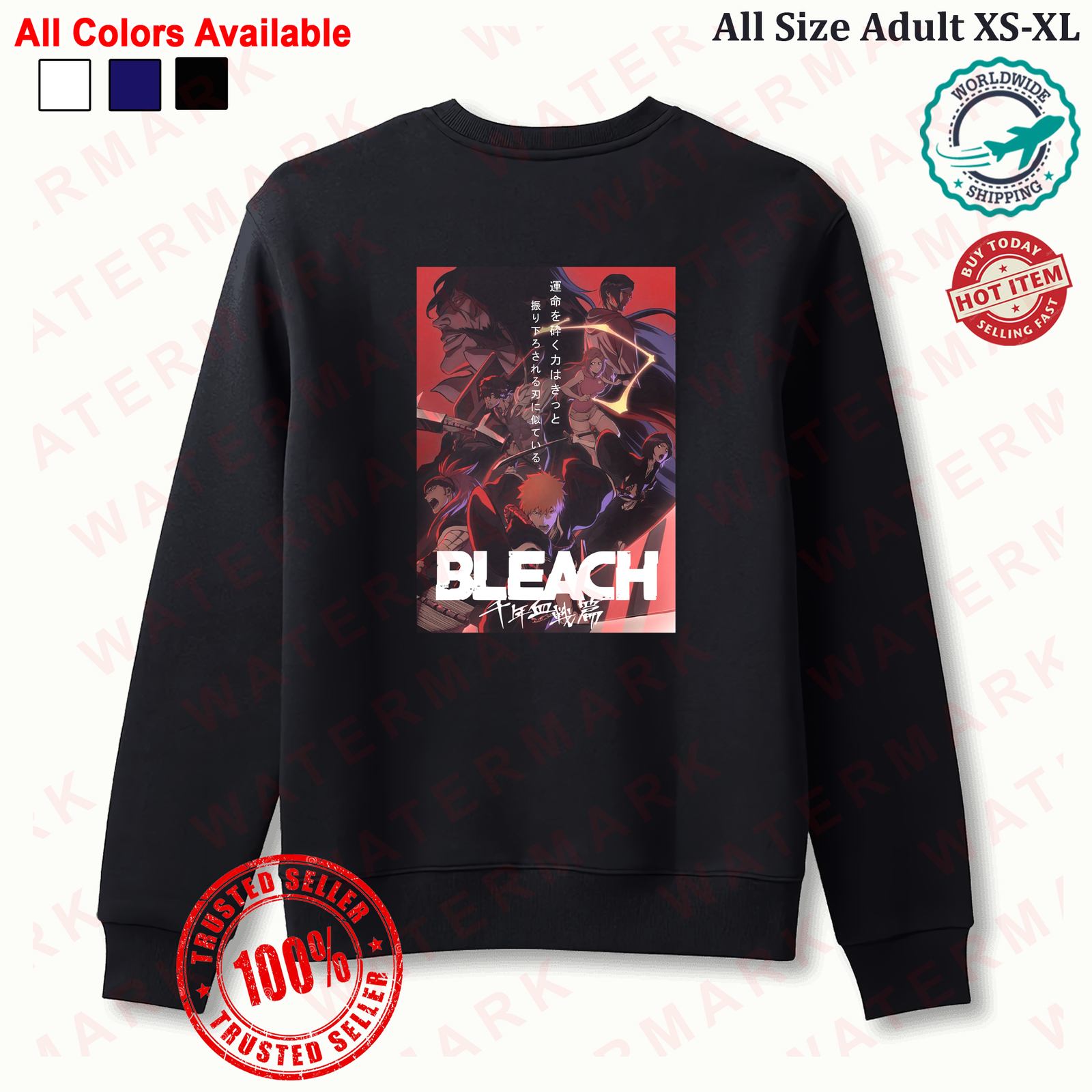 Full-size item image