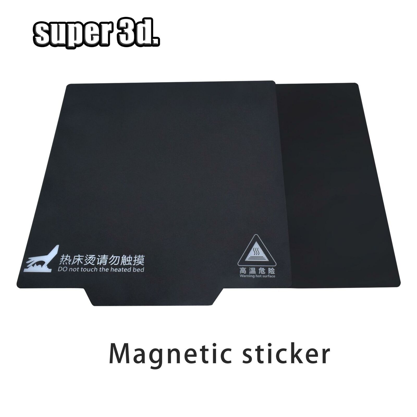 3d printer magnetic heated bed sticker 200/235/310mm Print Plate Flex Tape - $9.27+