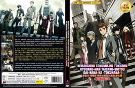 Anime Dvd~English Dubbed~Keishichou Tokumu-bu Tokushu(1-12End)FREE Gift - £14.59 GBP
