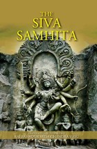 The Siva Samhita [Hardcover] - £20.45 GBP