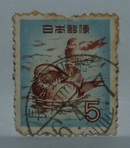 Vintage Stamps Japan Japanese 5 Five Y Yen Mandarin Ducks Birds Animals X1 B21a - £1.37 GBP
