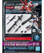 P-BANDAI THE GUNDAM BASE LIMITED SYSTEM WEAPON KIT #010 - 1/144 Scale - NIB - $34.95