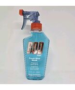1 BOD FRESH BLUE MUSK by Parfums De Coeur 8.4 oz #ORIGINAL #RARE - $42.76