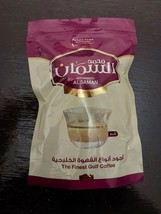 Al Saman Saudi Arabia Coffee Stong Flavor Best Quality 200 grams - $45.00