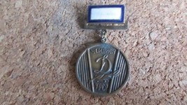 Unknown 1950&#39;s Medal - £6.27 GBP
