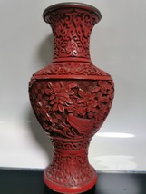 Vintage Chinese Red Cinnabar Lacquer Carved Vase Brass Inside and Flowers - $89.08 CAD