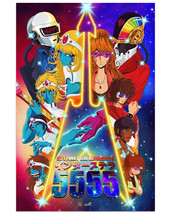 Daft Punk Interstella 5555 Mainger Anime Movie Poster Print Art 24x36 Mondo - £91.58 GBP