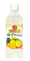 Dydo Japan Lemon Yuzu Juice Water 500ml Fast Free Shipping - £9.58 GBP